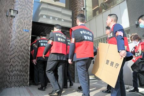 特殊詐欺容疑で暴力団稲川会系の組幹部を逮捕 総本部を家宅捜索（朝日新聞） Yahoo ニュース