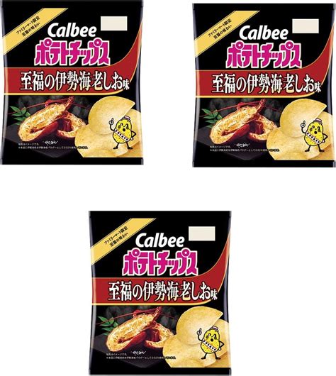 Jp コンビニー限定 2022年8月 カルビー Calbee ポテトチップス 至福の伊勢海老しお味 60gx3袋 食べ