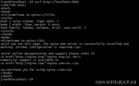 Docker Error Response From Daemon Driver Failed Programming External