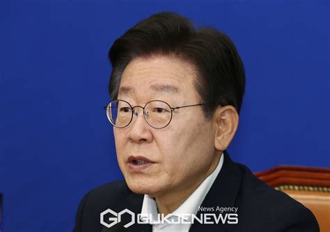 이재명 제3자 뇌물 혐의 기소 창작 수준 떨어져