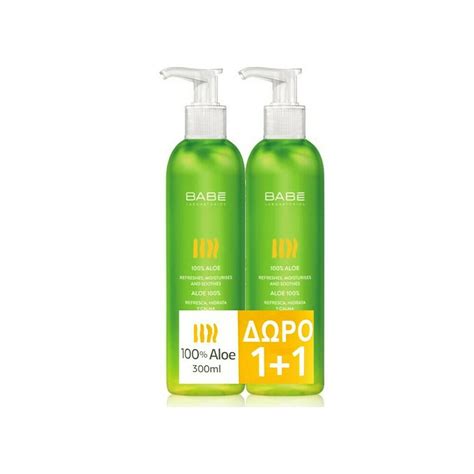 Babe Laboratorios Aloe Vera Gel Ml Skroutz Gr