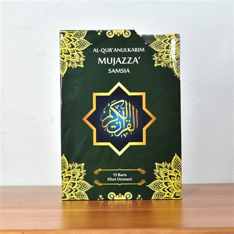 Alquran Mujazza A Perjuz Samsia Ukuran Besar A New