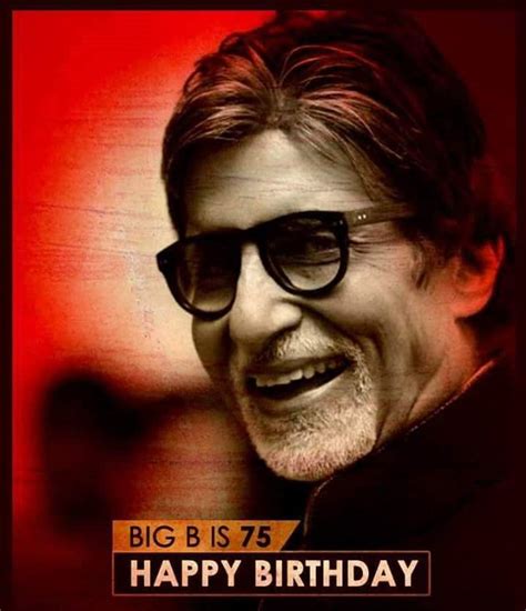 Amitabh Bachchan S Birthday Celebration Happybday To