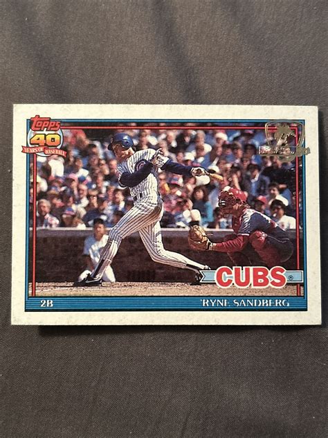 Ryne Sandberg 1991 Topps Desert Shield 740 Base RAW Price Guide