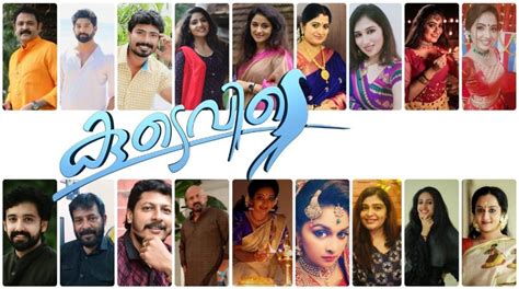 Koodevide Serial Complete Star Cast - Latest Asianet Fiction Starting ...