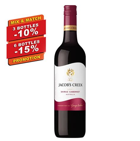 A JACOBS CREEK CLASSIC SHIRAZ CABERNET 750ML Welcome To HOH