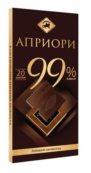 Шоколад Априори горький 99% какао (5г х 20шт), 100г, 3 упак. - купить с ...