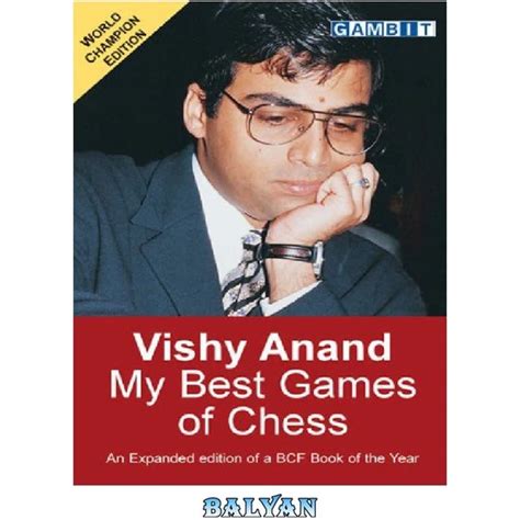 خرید و قیمت دانلود کتاب Vishy Anand My Best Games Of Chess ترب