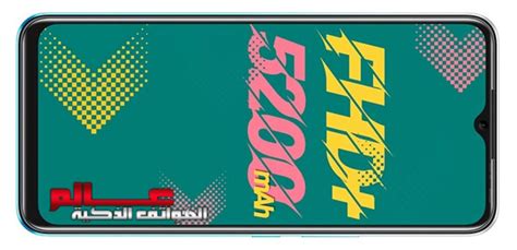 مواصفات و مميزات انفنيكس هوت Infinix Hot