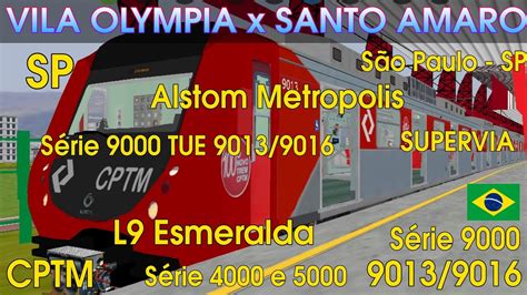 HMMSIM 2 CPTM TRECHO ENTRE VILA OLYMPIA x SANTO AMARO A SÉRIE