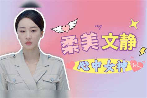 亲子鉴定师手记：我会站在，你所热爱的世界里闪闪发光