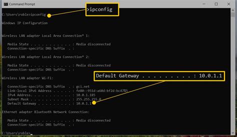 How to Find Your Default Gateway IP Address