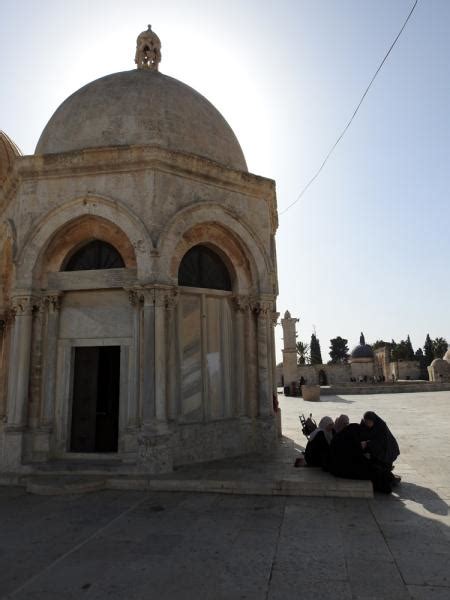 Dome of the Ascension - Jerusalem