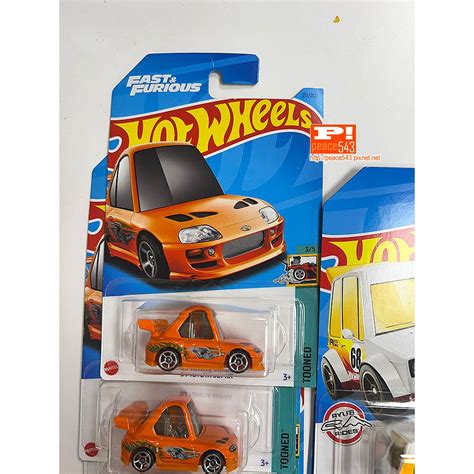 Hot Wheels Q Toyota Supra A Paul Walker