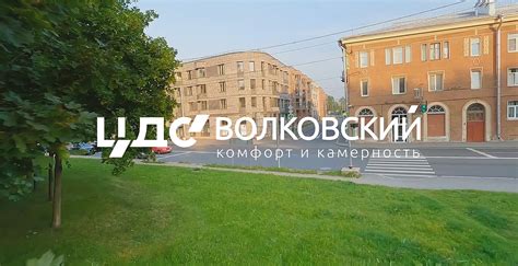 ЦДС «Волковский» / Новостройки Санкт-Петербурга − купить квартиру от ...