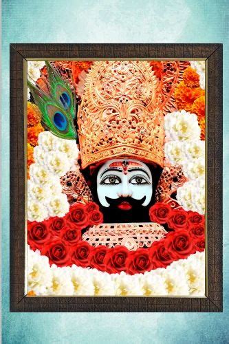 Shree Khatu Shyam Ji Laminated Wooden Photo Frame Utsav For Decoration Size 12x16 Inches At