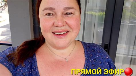 ЗАМЕРЗЛА🥶на РАМАZAНЕ☪️и как ИТОГ ПРОСТУДА НА ГУБЕ👄 - YouTube