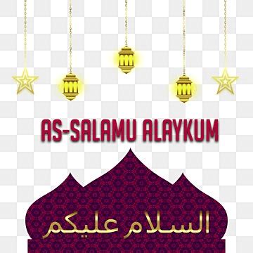 As Salamu Alaykum Png Vector Psd And Clipart With Transparent