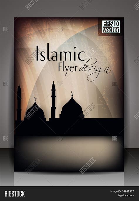 Islamic Flyer Brochure Or Cover Design With Mosque And Masjid Abstract Concept Background In