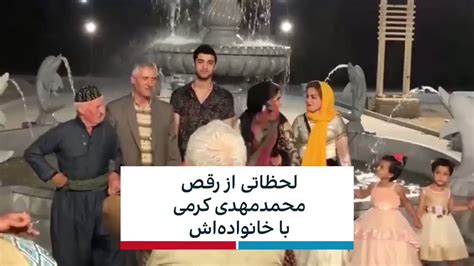 ايران اينترنشنال On Twitter به تازگی ویدیویی از محمدمهدی کرمی منتشر