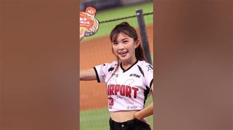 樂天桃猿army 趴 樂天女孩 Rakuten Girls 林穎樂 Nina 桃猿男兒rakutengirls 林穎樂 Youtube