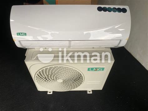 LMG 12000 BTU Non Inverter For Sale In Colombo 3 Ikman