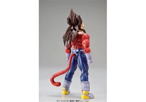 Figurka do złożenia Dragon Ball Z Super Saiyan 4 Vegeta