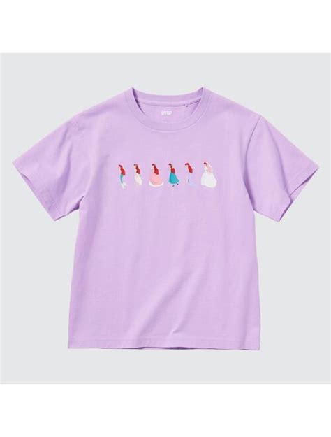 Buy Uniqlo Utgp Magic For All Ut Short Sleeve Graphic T Shirt