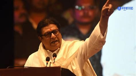 Raj Thackeray मनसे अध्यक्ष राज ठाकरे जालन्यासाठी रवाना मराठा