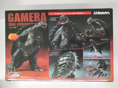 Bandai S H Monsterarts Gamera Kyoto Decisive Battle Ver 3 Evil God