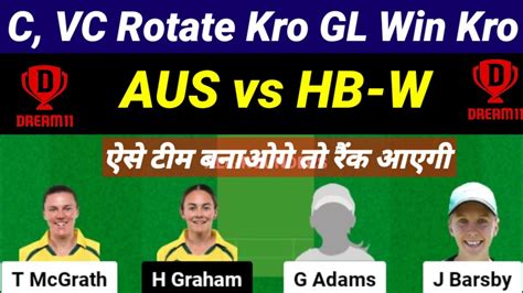 As W Vs Hb W Dream11 Prediction As W Vs Hb W Dream11 Team Wbbl 2023