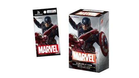 ヴァイスシュヴァルツよりプレミアムブースター MARVELが2月17日 金 発売株式会社ブシロードのプレスリリース