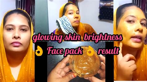 👌function Instant Face Pack Ll👌result Glowing And Brightness Skin Ll🤔