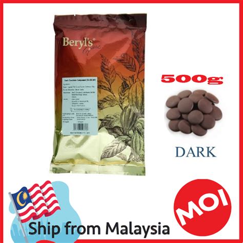 Beryl S Dark Chocolate Button Compound Coins 500g Lazada