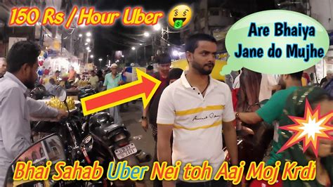 6 Hours Earning Of Uber Bike Taxi In Rainy Day RAPIDO ON RAIN PART