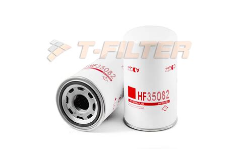 Фильтр гидравлический HF35082