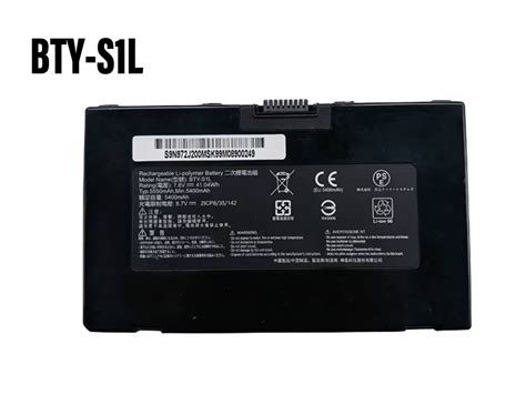 Do You Need A Msi Bty S L Laptop Batteries Battery To Extend Your