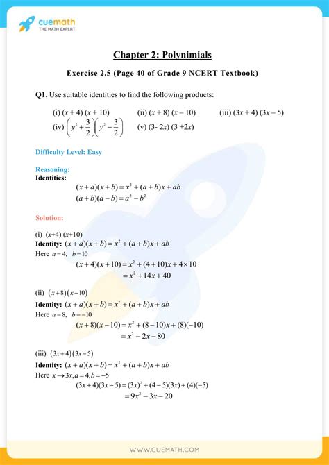 Form Mathematics Exercise Mathematics Form Questions And Answers