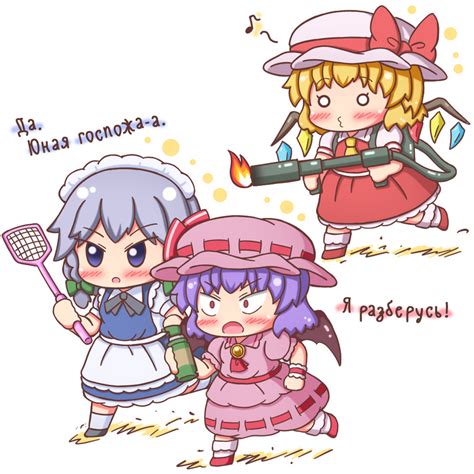 Уничтожение вредителей Sakuya Izayoi Flandre Scarlet Remilia