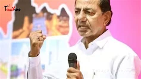 Cm Kcr Will Launch His Third Term Election Campaign From Husnabad