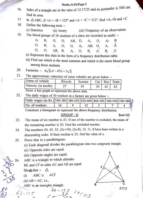 Sample Paper Of Class 9 Science Half Yearly 2020 Examples Papers