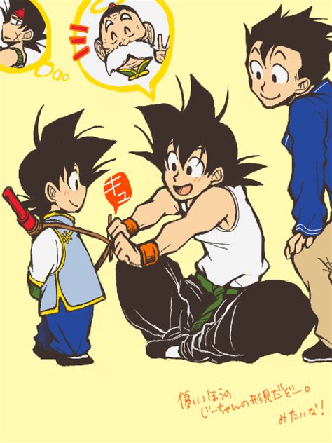 Grandpa Gohan And Bardock Personajes De Dragon Ball Dibujo De Goku