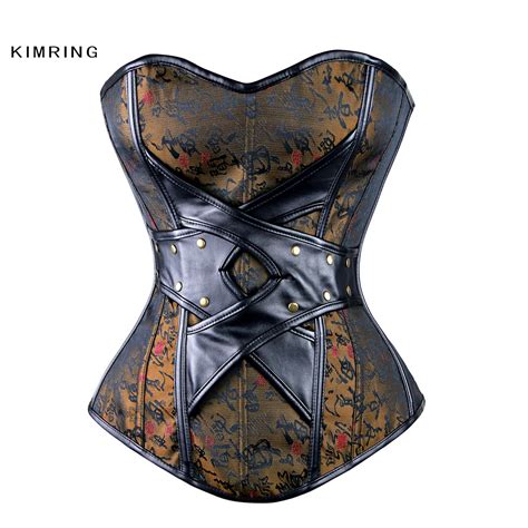 Kimring Sexy Slimming Faux Leather Corset Double Y Criss Cross