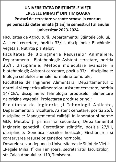 Anunț Universitatea de Știintele Vieții Regele Mihai I din Timisoara