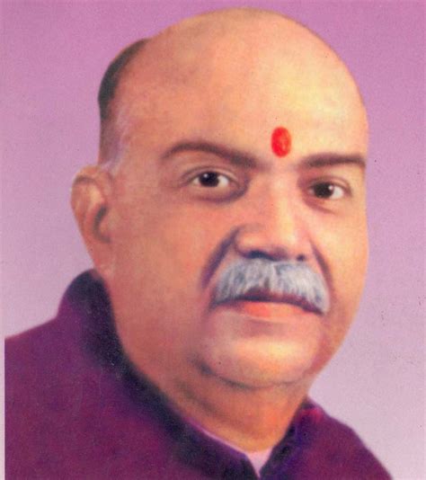 Drsyama Prasad Mookerjee Bharatiya Janata Party