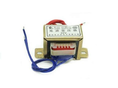 EI48 26 Power Transformer 12W DB 12VA 220V To 6V 9V 12V 15V 18V 24V