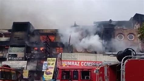 Kanpur Fire Broke Out In Hamraz Complex Market Hundreds Of Shops Burnt Loss Of Crores कानपुर