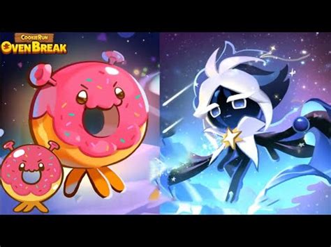 Welcome Stardust Cookie WHAT SPACE DOUGHNUT JOIN CRK YouTube