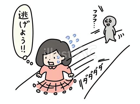 危険から逃げて回避する女性イラスト No 23304265｜無料イラスト・フリー素材なら「イラストac」