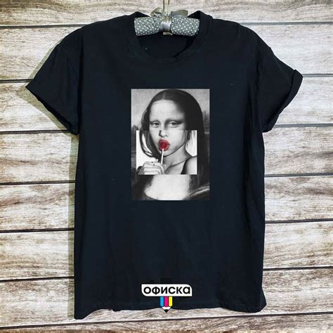 Футболка с принтом "Пошлая Мона Лиза" | T shirt, Mens tshirts, Mens tops
